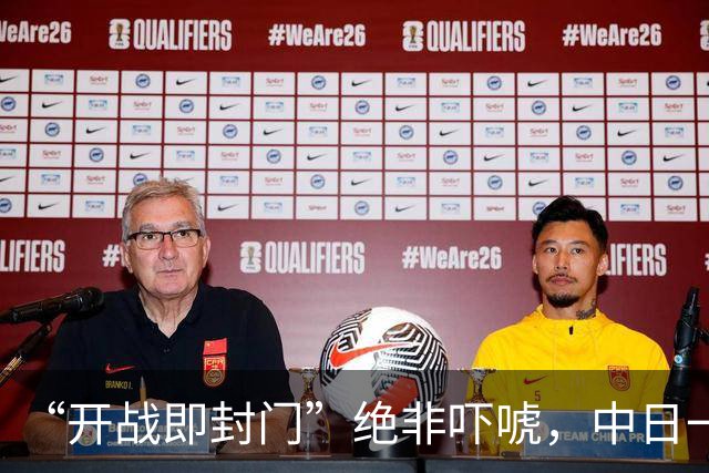 “开战即封门”绝非吓唬，中日一旦动手，93万在日中国人怎么办